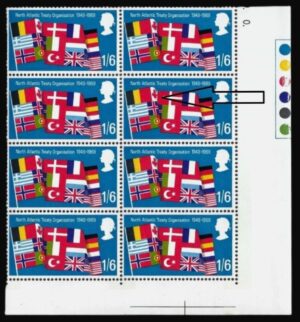 QEII 1969 sg794 Spec W157(f) “Shadow variety” in block – unmounted mint