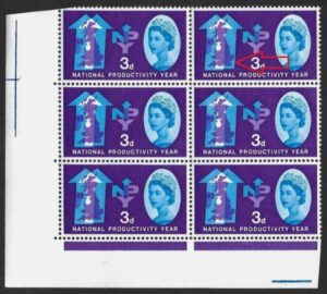 QEII 1962 sg632c Spec W27(c) “Kent omitted” variety in block – unmounted mint