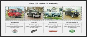 QEII 2013 Auto Legends MS3518 - unmounted mint