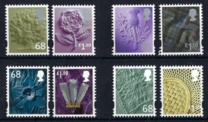 QEII 2011 Regional definitive set – unmounted mint