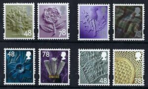 QEII 2007 Regional definitive set – unmounted mint