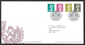 QEII 29-3-2011 definitives First Day Cover