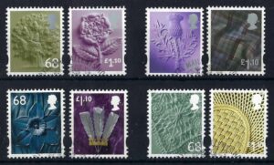 QEII 2011 Regional definitive set – fine used