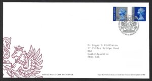QEII 26-10-2010 sgU3051/52 Special Delivery First Day Cover