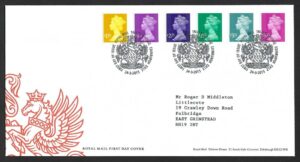 QEII 24.3.2015 Machin definitive First Day Cover