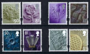 QEII 2008 Regional definitive set – unmounted mint