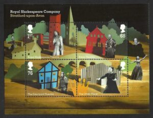 QEII 2011 Royal Shakespeare Company MS3179 – unmounted mint