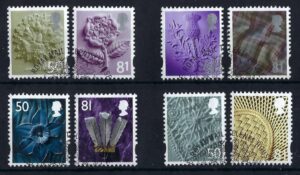 QEII 2008 Regional definitive set – fine used
