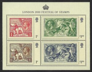 QEII 2010 London Festival of Stamps MS3072 - unmounted mint