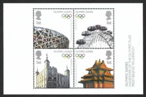 QEII 2008 Olympic Games MS2861 - unmounted mint
