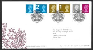 QEII 17-2-2009 definitives First Day Cover