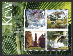 QEII 2009 Royal Botanical Gardens MS2941 – unmounted mint