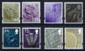 QEII 2006 Regional definitive set – unmounted mint