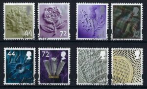 QEII 2006 Regional definitive set – fine used