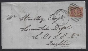 QV sg49 ½d rose (Q-Q) plate 4 on 1871 cover