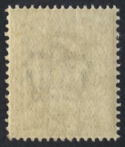 KEVII sg283 2½d bright blue perf 15×14 – unmounted mint