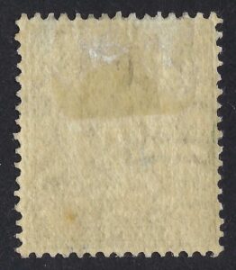 KGV sg338/41 ½d Myrtle green Spec N4(4) - mounted mint with cert