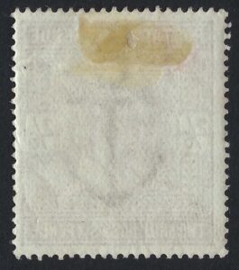 KEVII sg261 2s6d pale dull purple – fine mounted mint example