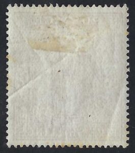 KEVII sg263 5s bright carmine - average mint example