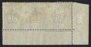 KEVII sg320 £1 deep green marginal - good mint example