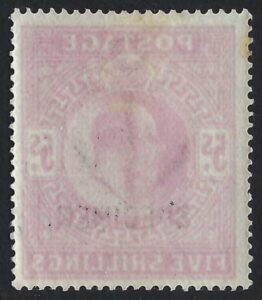 KEVII sg263s 5s bright carmine overprinted SPECIMEN – fine mint example