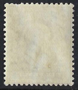 KEVII sg303 6d deep plum Spec M36(1) - unmounted mint