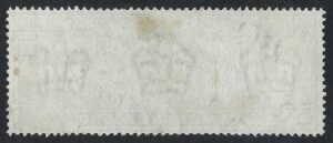 KEVII sg320 £1 deep green - fine used example