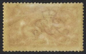 KGV sg409 5s De la Rue bright carmine seahorse – mounted mint