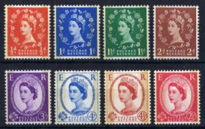 QEII 1959 Phosphor-Graphite lined issue sg599-609 – unmounted mint