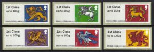 QEII 2015 Post & Go. Heraldic Beasts – unmounted mint