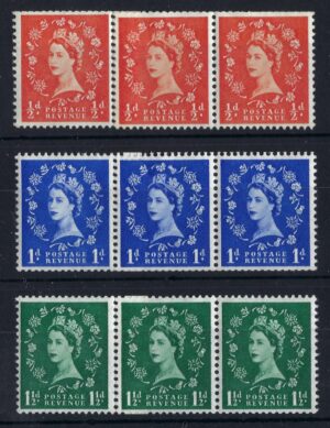 QEII sg570 sg571 sg572 coil join strips - unmounted mint