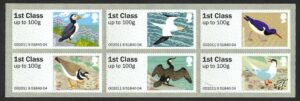 QEII 2011 Post & Go. Birds of Britain - Sea Birds (4th series) - unmounted mint