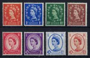 QEII 1958 Graphite-lined issue sg587-594 - unmounted mint