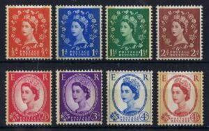 QEII 1959 Phosphor-Graphite lined issue sg599-609 - unmounted mint