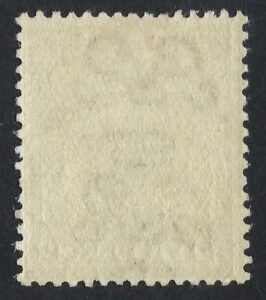 KGV sg383 5d bistre-brown – lightly mounted mint