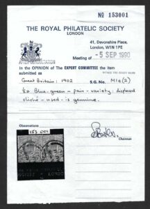 KEVII sg215/16 Spec M1(2)e ½d blue-green variety showing displaced clich`e with certifictate