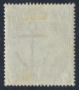 QV sg183 10/- ultramarine (J-B) fine mounted mint