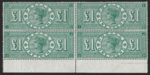 QV sg212 £1 green mint lower marginal block which includes the J-C frame break variety Spec K17a