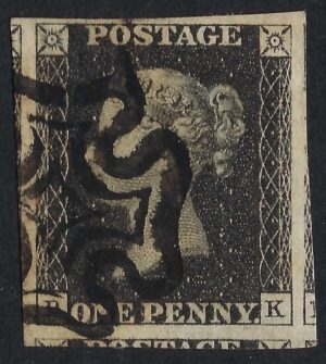 QV 1d black (B-K) plate 7 with good to huge margins and black Maltese Cross