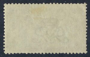 KGV sg404 £1 dull blue-green seahorse – lightly mounted mint