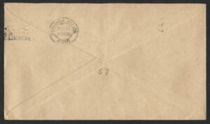 KGV 1924 sg430/31 British Empire Exhibition First Day Cover