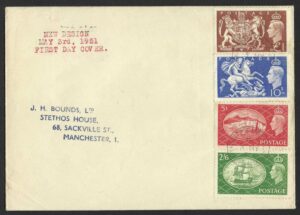 KGVI 1951 Festival of Britain First Day Cover