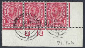 KGV sg345 1d scarlet used strip (control B13) from Plate 16b showing "added dot under P" of R.20/12