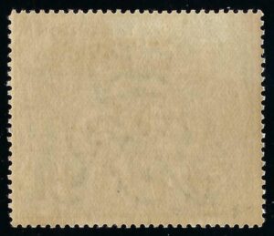 KGV sg438 £1 black PUC – fine unmounted mint