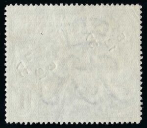 KGV sg438 £1 black PUC – good used example