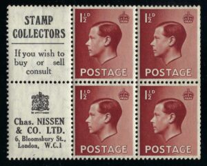 KEVIII sg459a PB5(13) 1½d red-brown booklet pane - unmounted mint