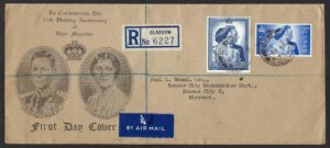 KGVI 1948 Silver Wedding First Day Cover