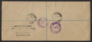 KGVI 1948 Silver Wedding First Day Cover