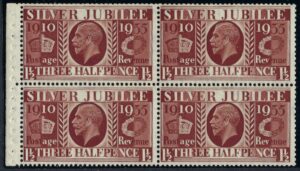 KGV sg455a 1½d red-brown booklet pane – unmounted mint