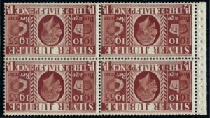 KGV sg455aw 1½d red-brown booklet pane (wmk inverted) – unmounted mint